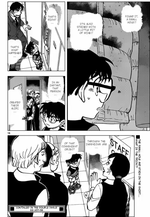 Read DETECTIVE CONAN Manga Online