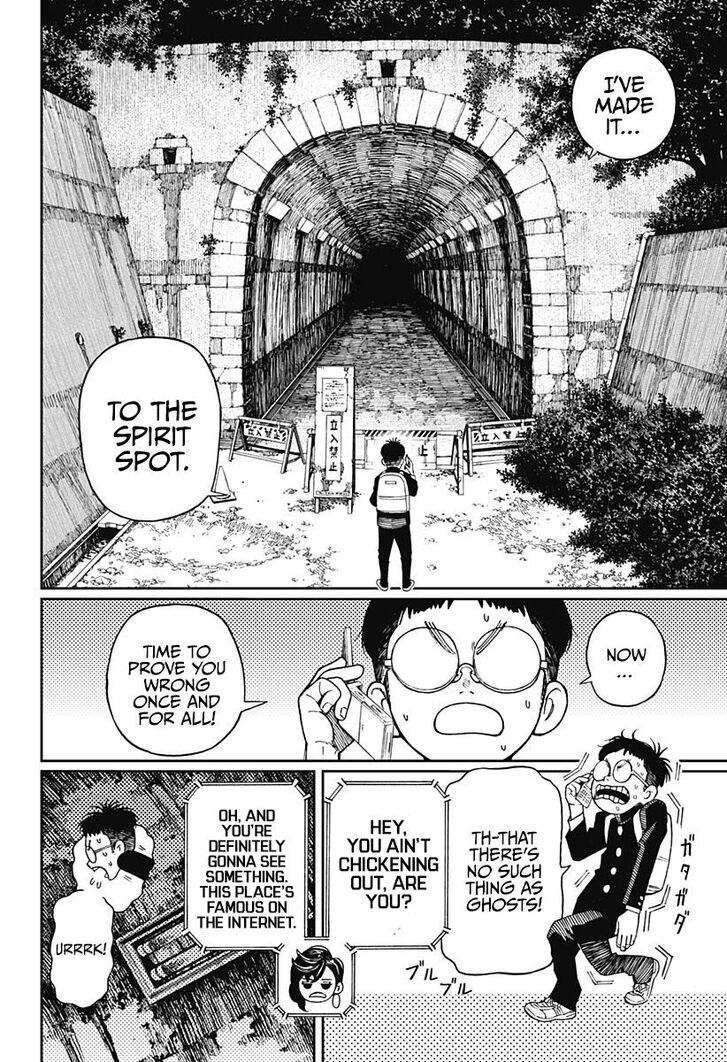 Read Dandadan Manga Online