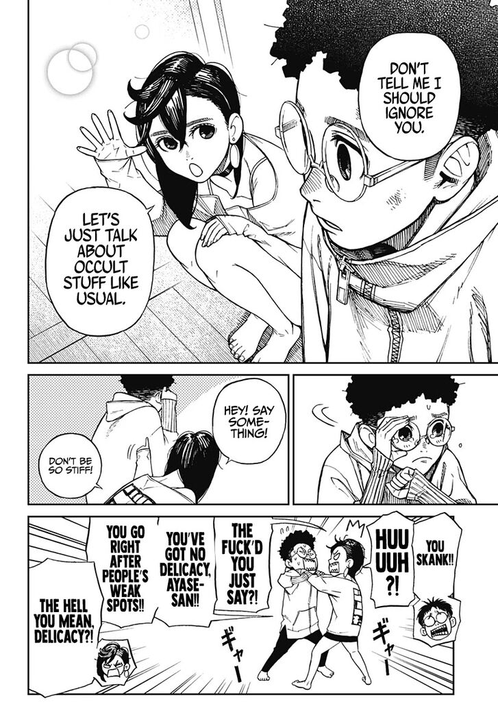 Read Dandadan Manga Online