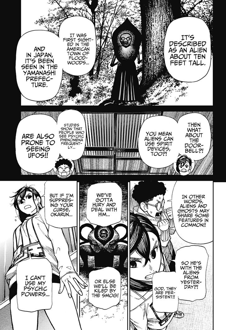 Read Dandadan Manga Online