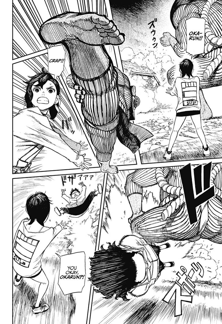 Read Dandadan Manga Online