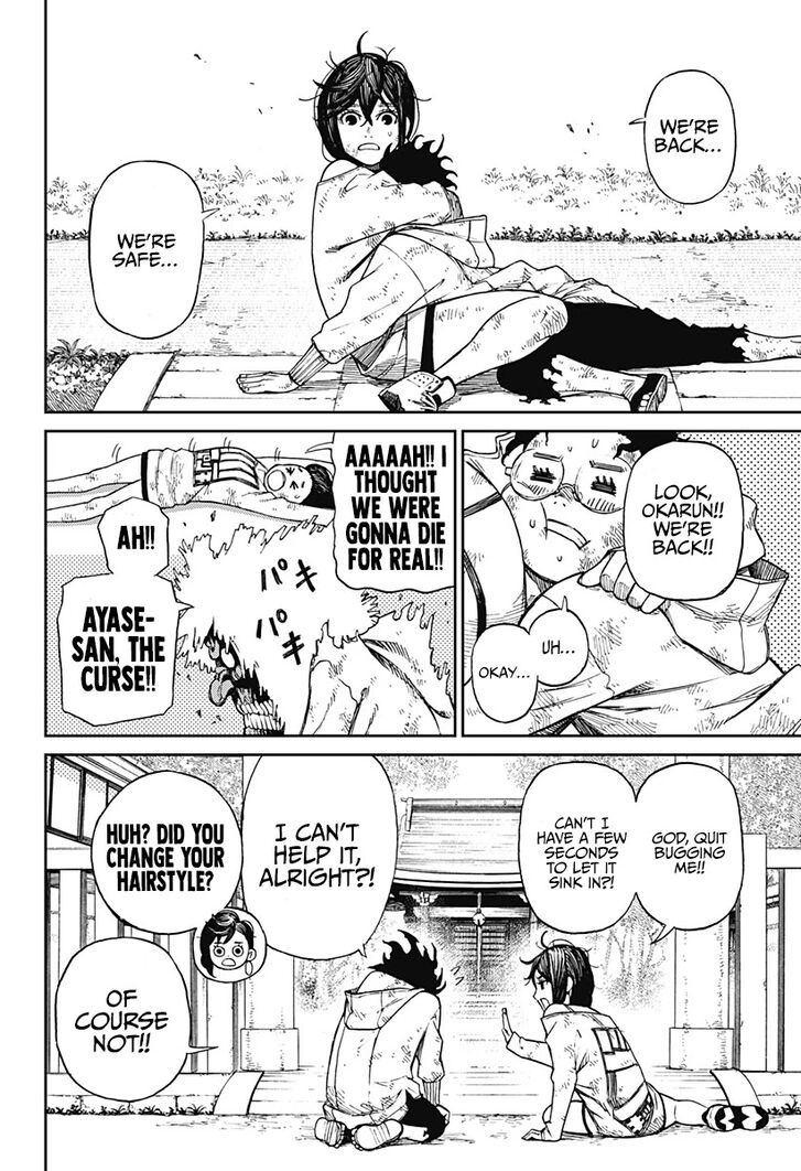 Read Dandadan Manga Online