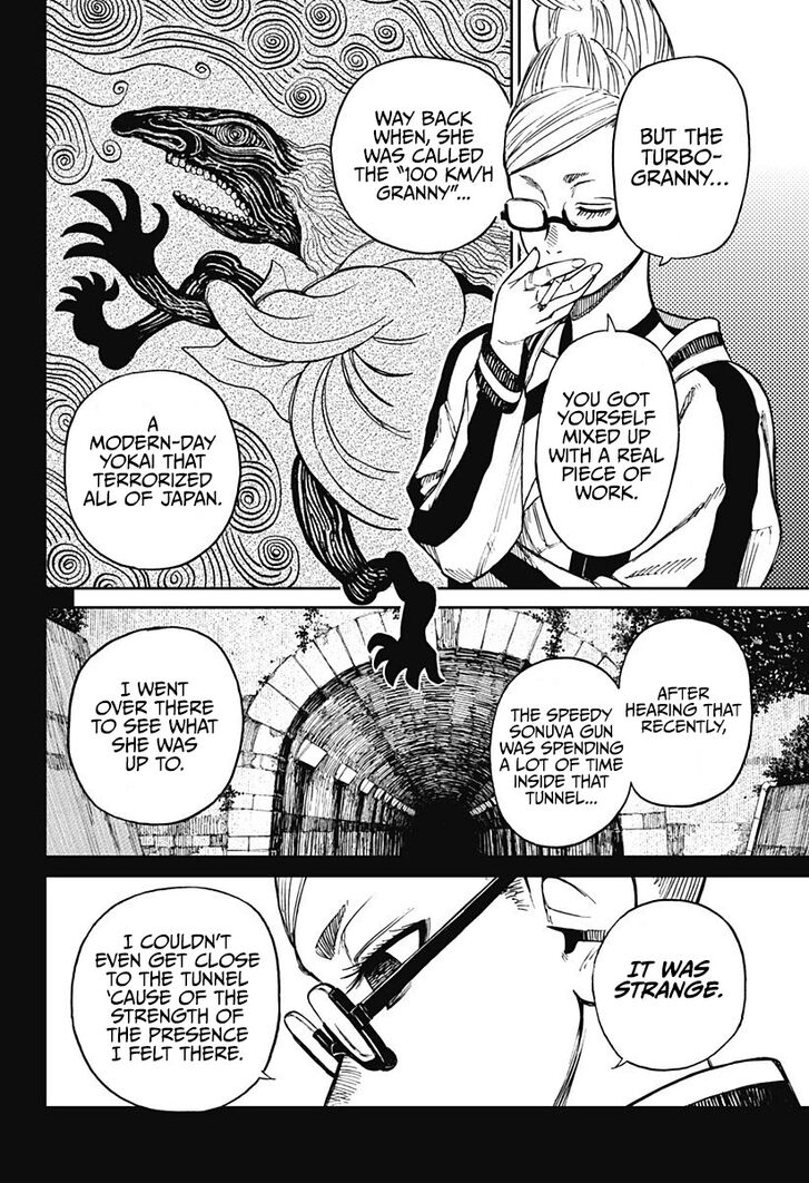 Read Dandadan Manga Online