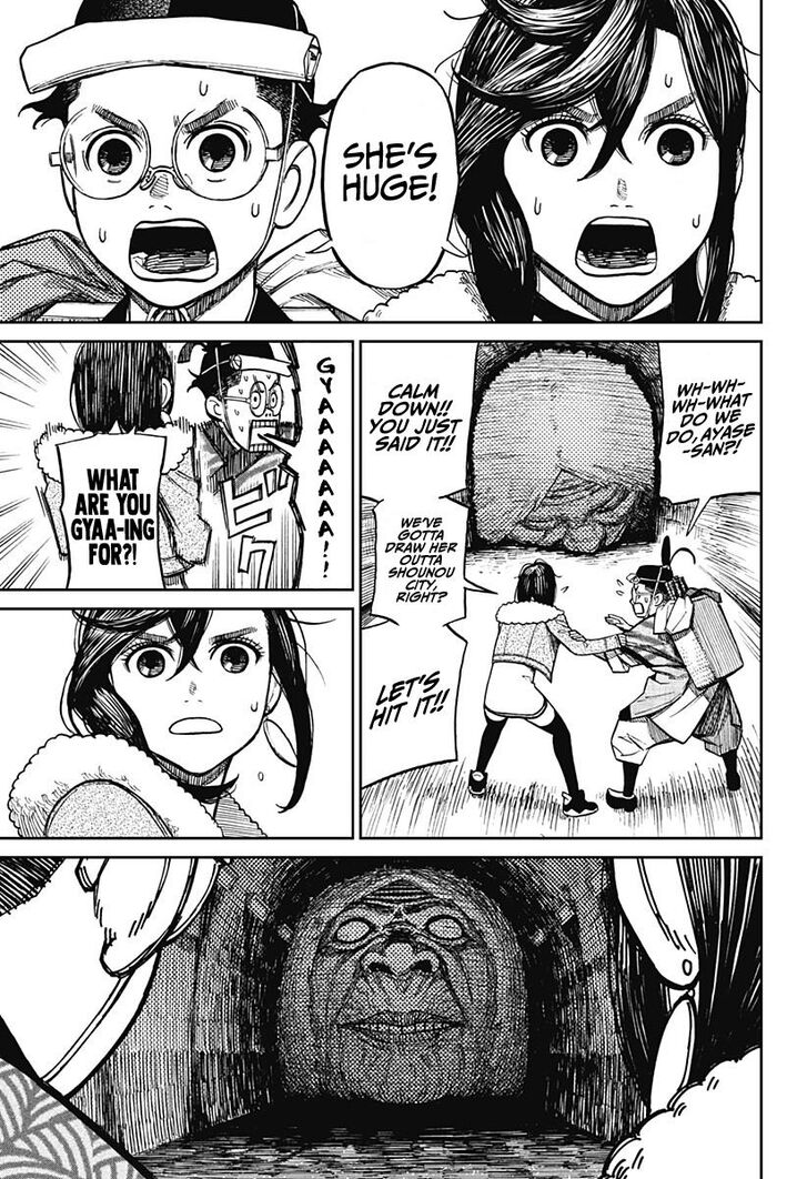 Read Dandadan Manga Online