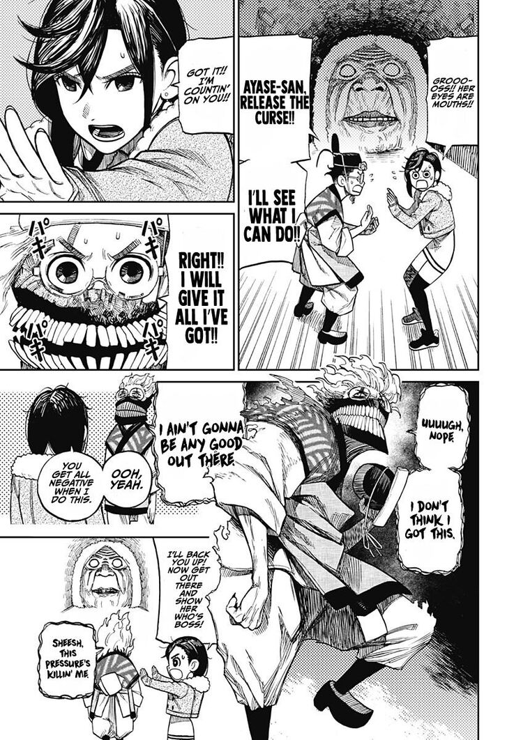 Read Dandadan Manga Online