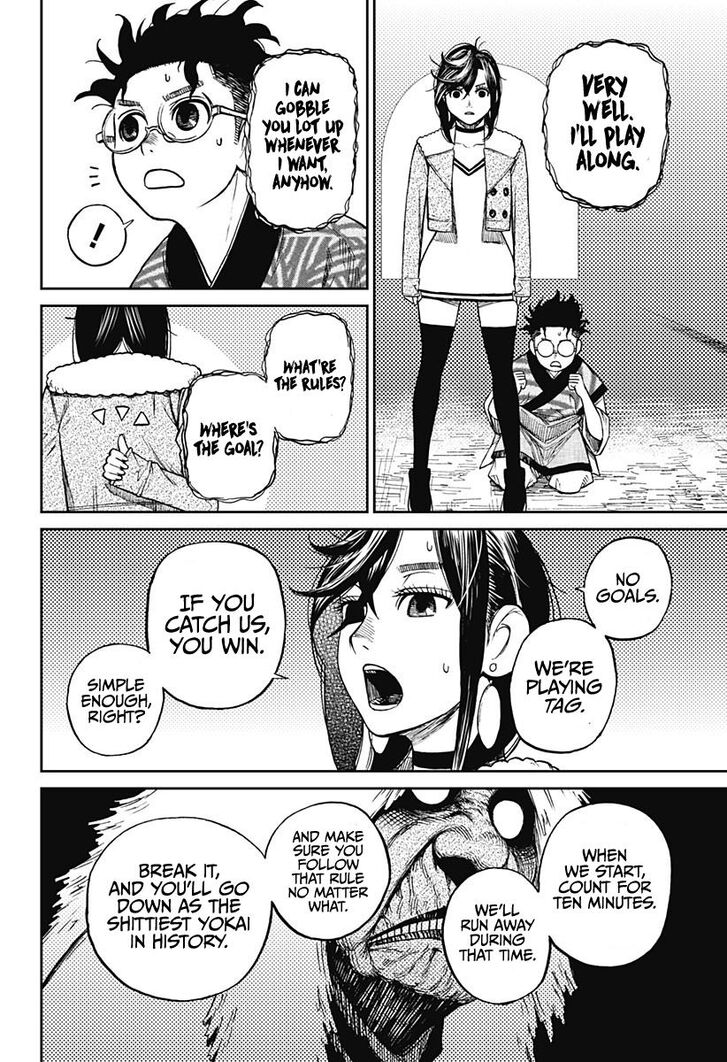 Read Dandadan Manga Online