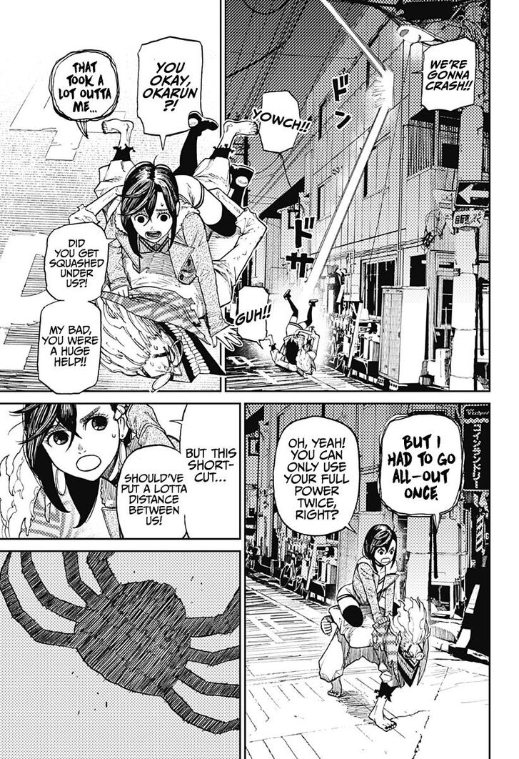 Read Dandadan Manga Online