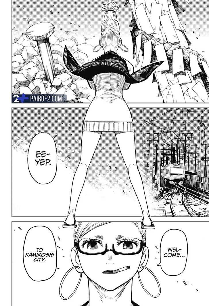 Read Dandadan Manga Online