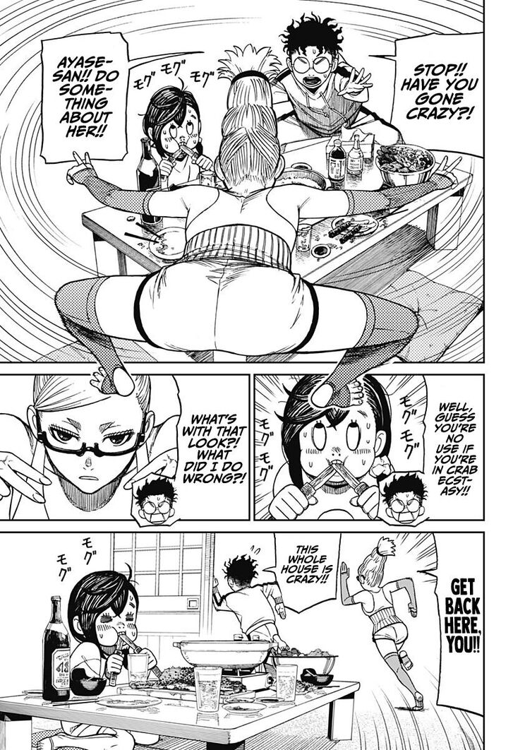 Read Dandadan Manga Online