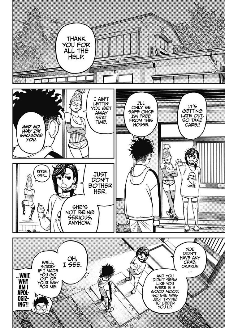 Read Dandadan Manga Online