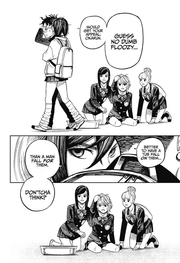 Read Dandadan Manga Online