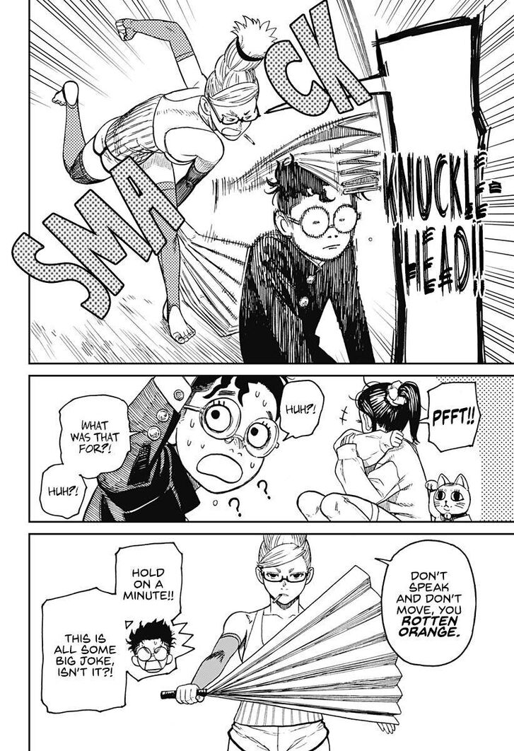 Read Dandadan Manga Online