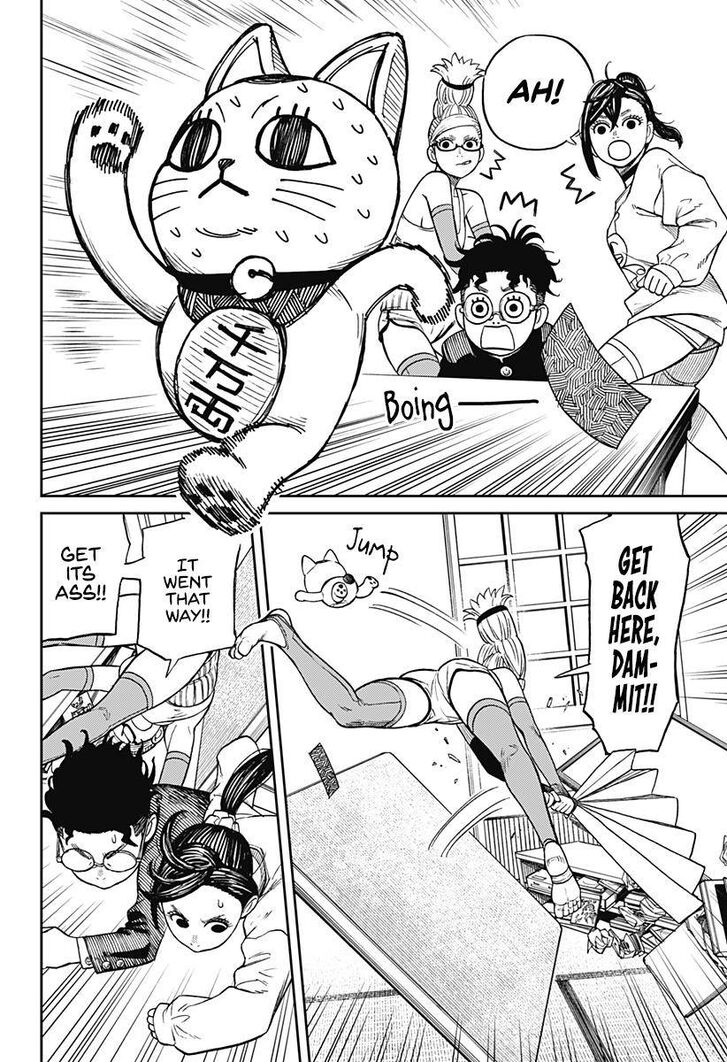 Read Dandadan Manga Online