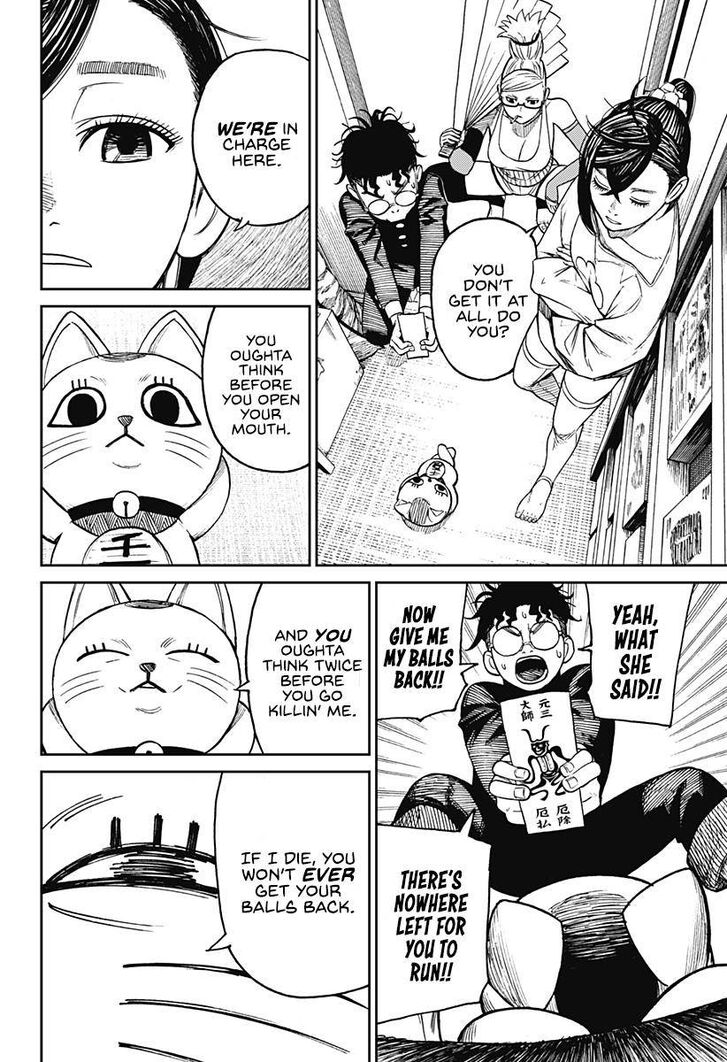 Read Dandadan Manga Online