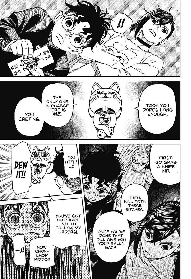 Read Dandadan Manga Online