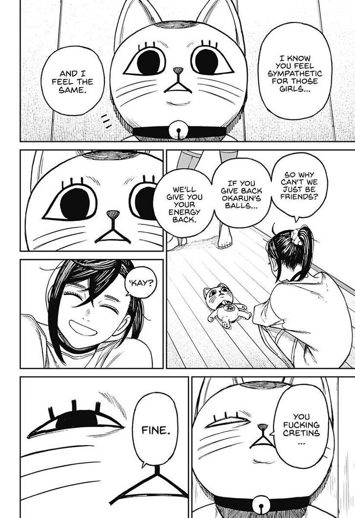 Read Dandadan Manga Online