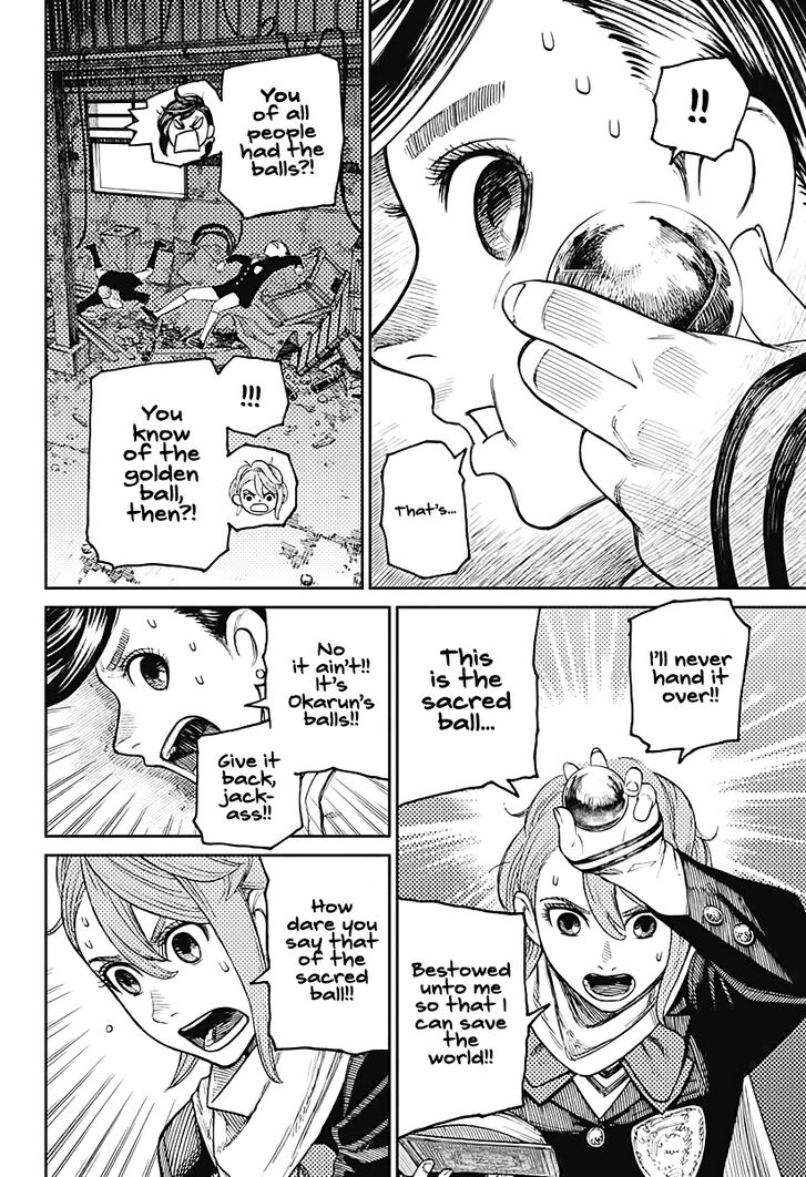 Read Dandadan Manga Online