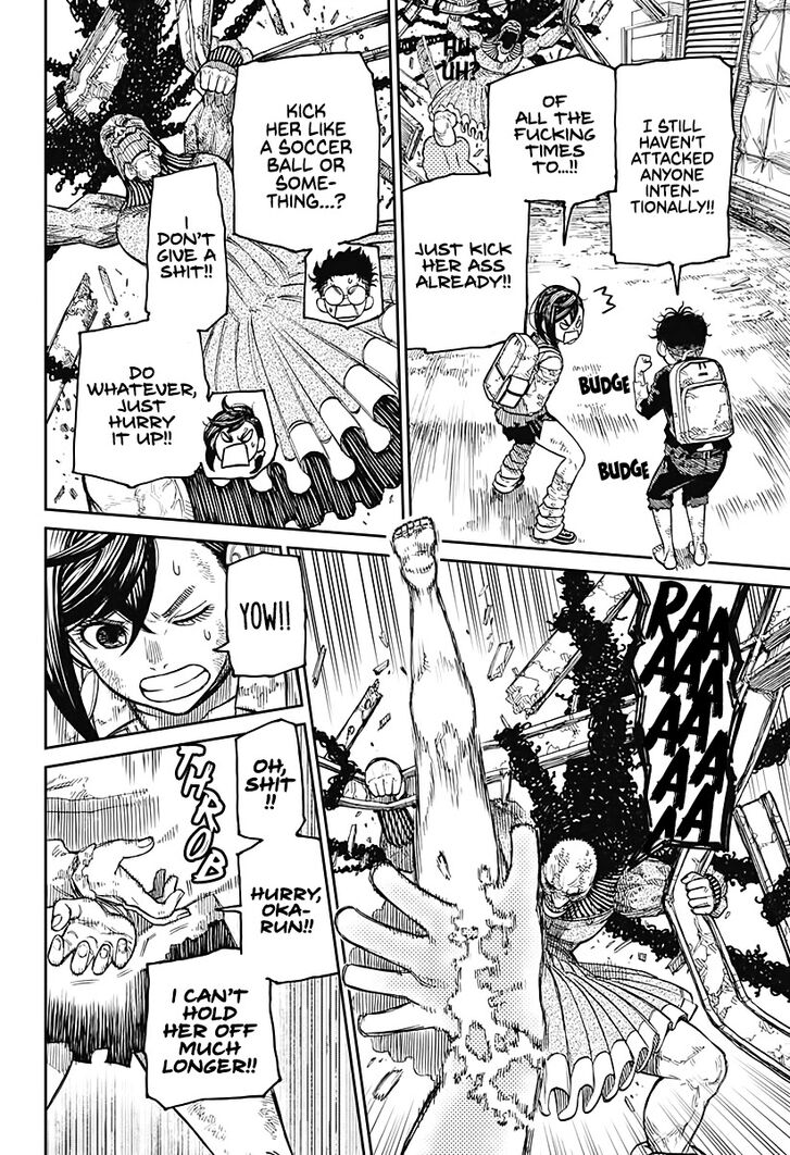 Read Dandadan Manga Online