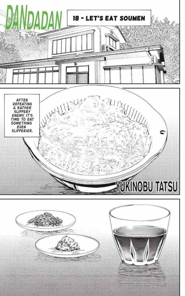 Read Dandadan Manga Online