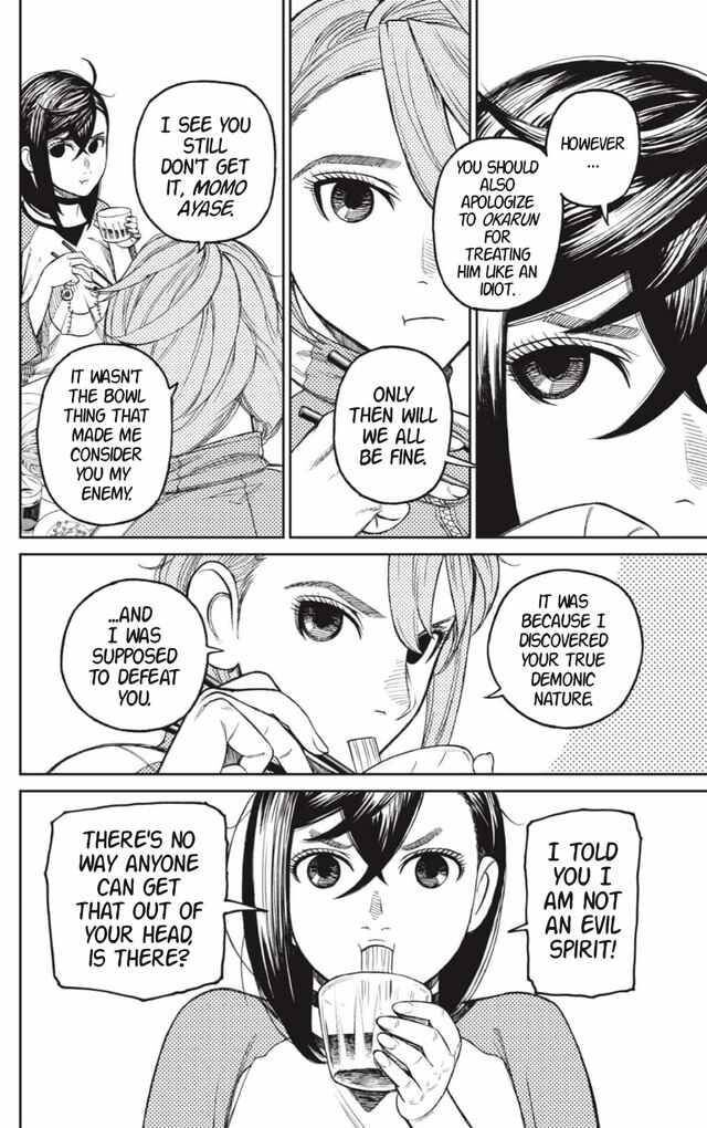 Read Dandadan Manga Online