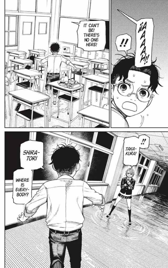 Read Dandadan Manga Online