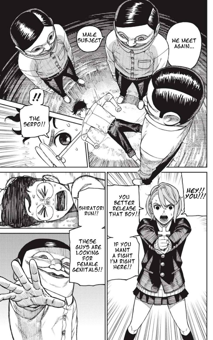 Read Dandadan Manga Online