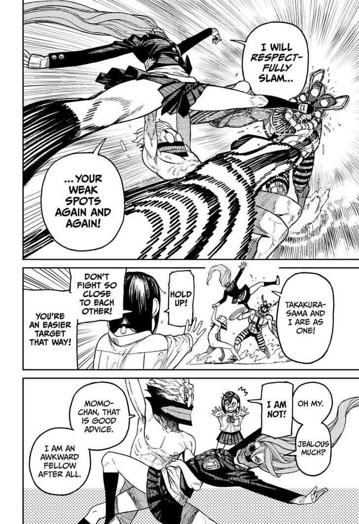 Read Dandadan Manga Online