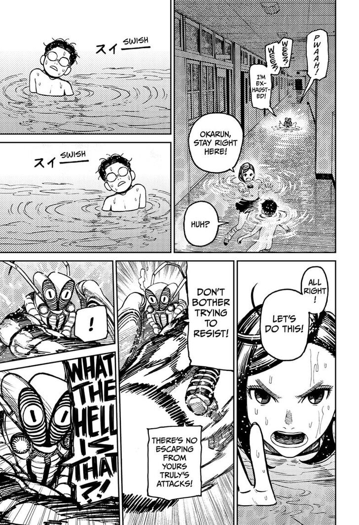 Read Dandadan Manga Online