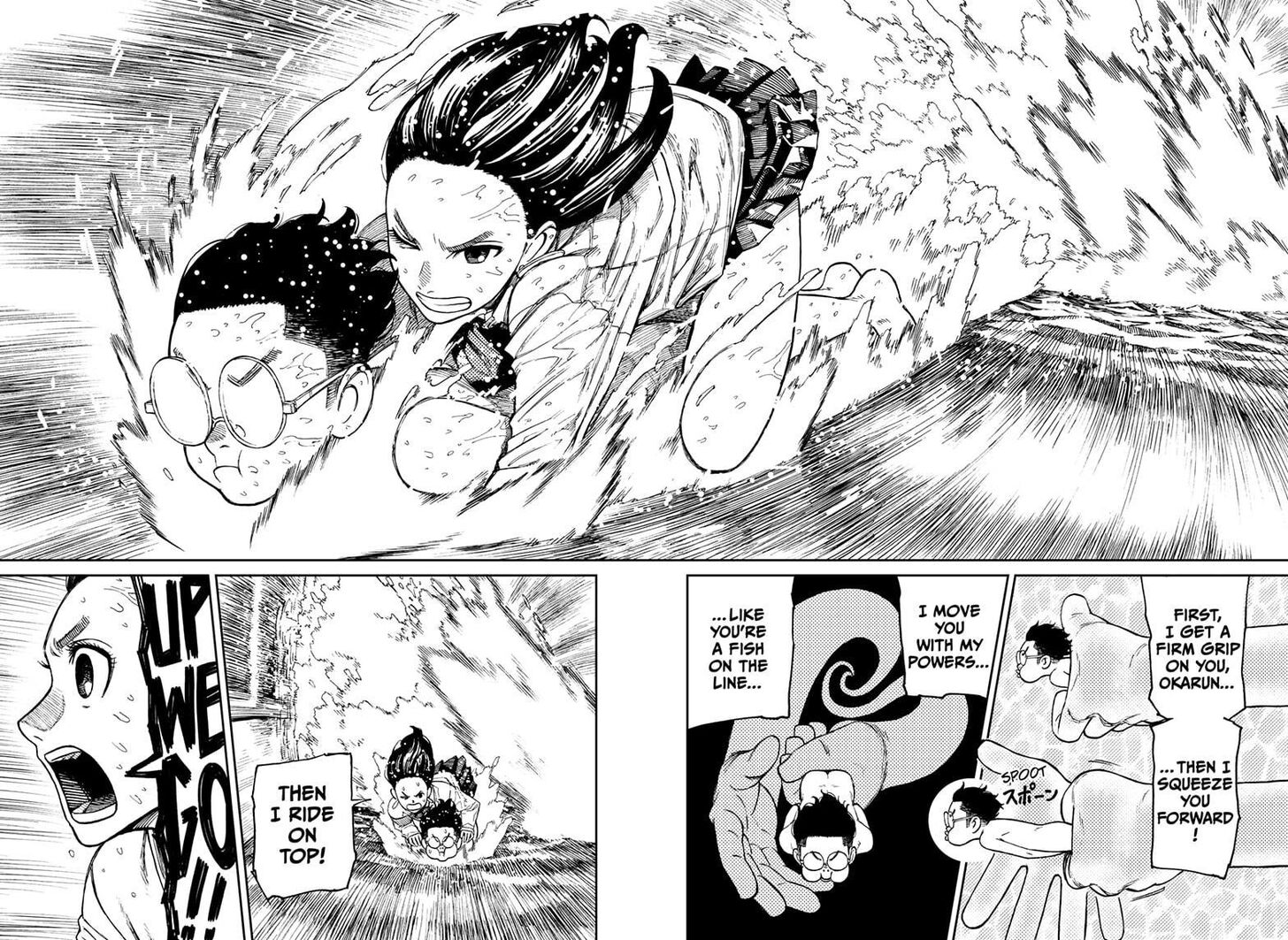 Read Dandadan Manga Online