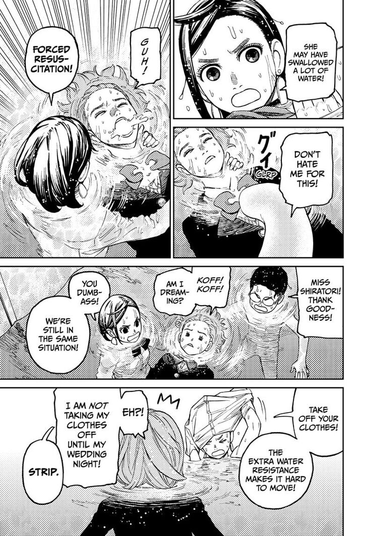 Read Dandadan Manga Online