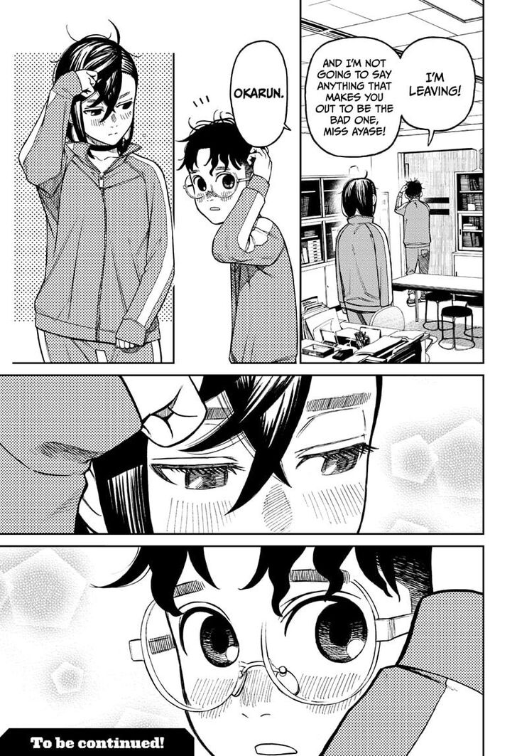 Read Dandadan Manga Online