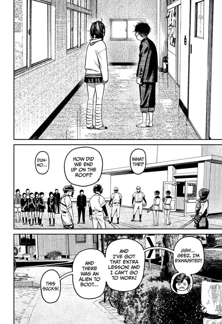 Read Dandadan Manga Online