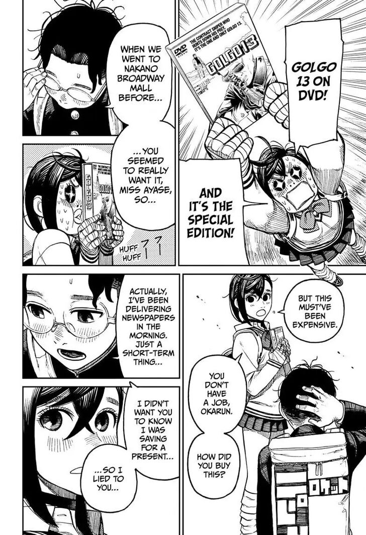 Read Dandadan Manga Online