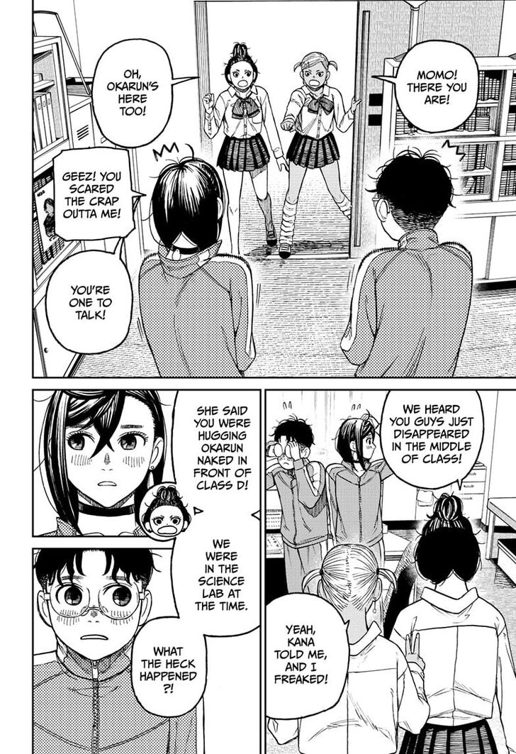 Read Dandadan Manga Online