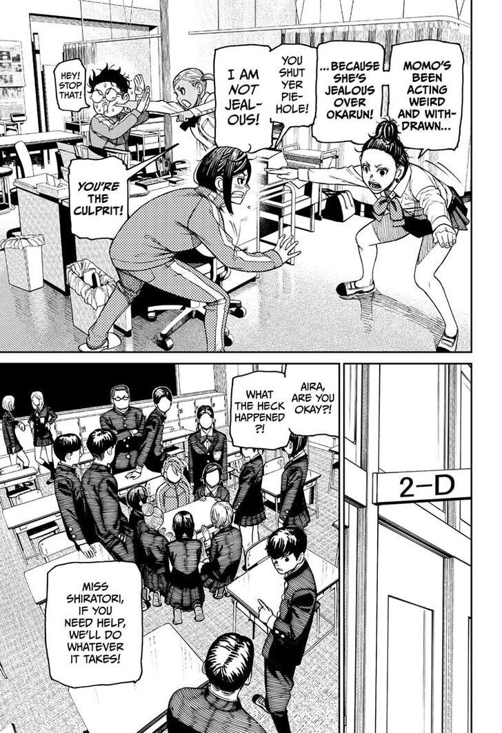 Read Dandadan Manga Online