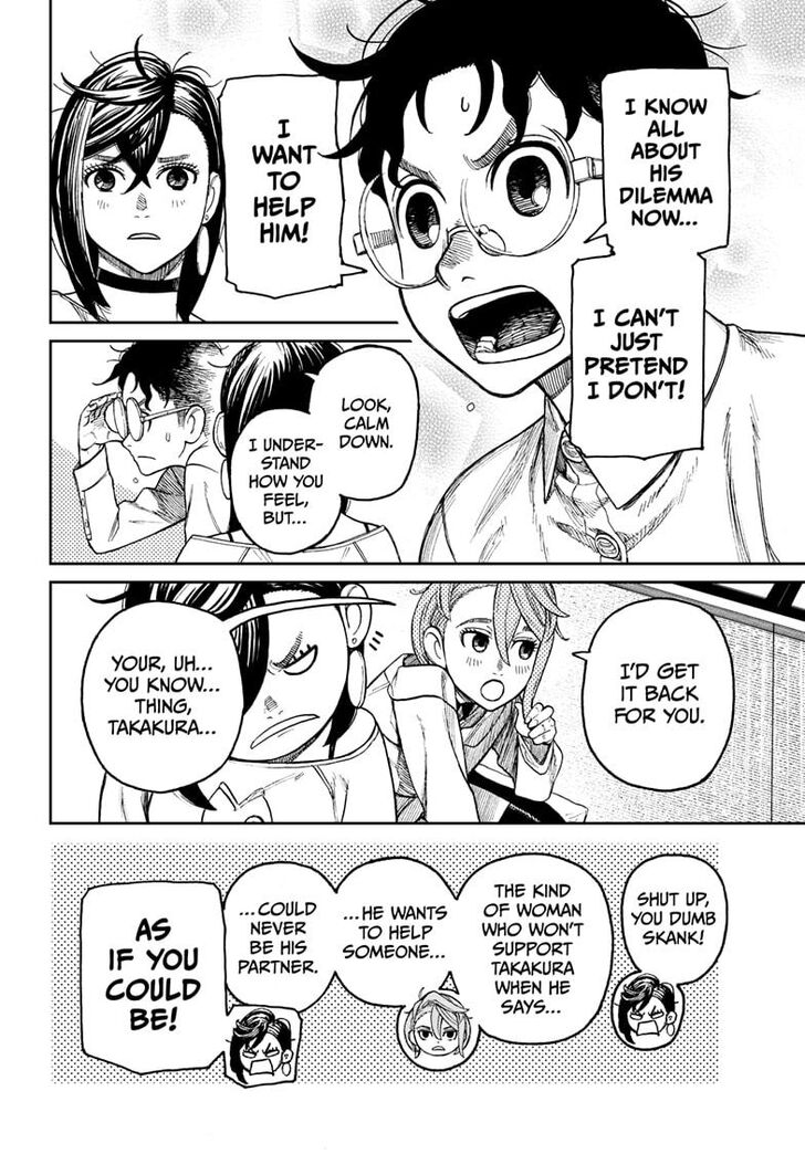 Read Dandadan Manga Online