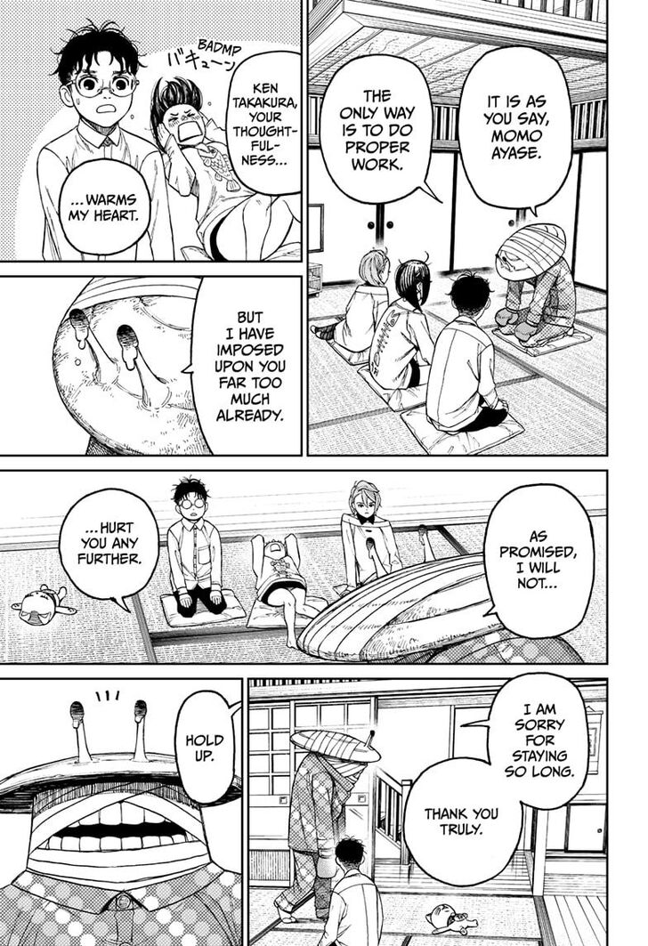 Read Dandadan Manga Online