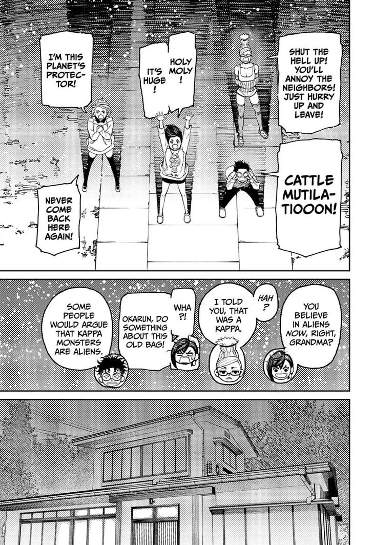 Read Dandadan Manga Online