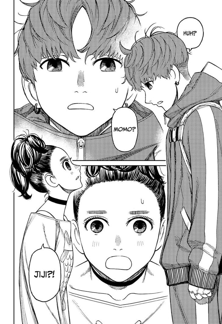 Read Dandadan Manga Online