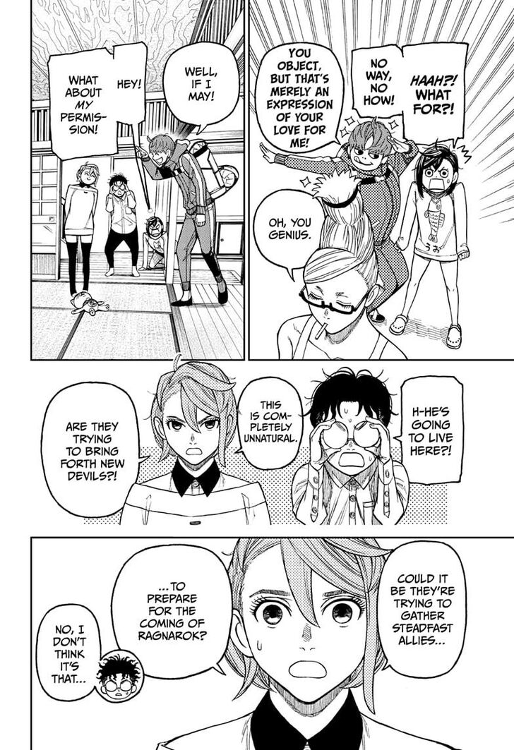 Read Dandadan Manga Online