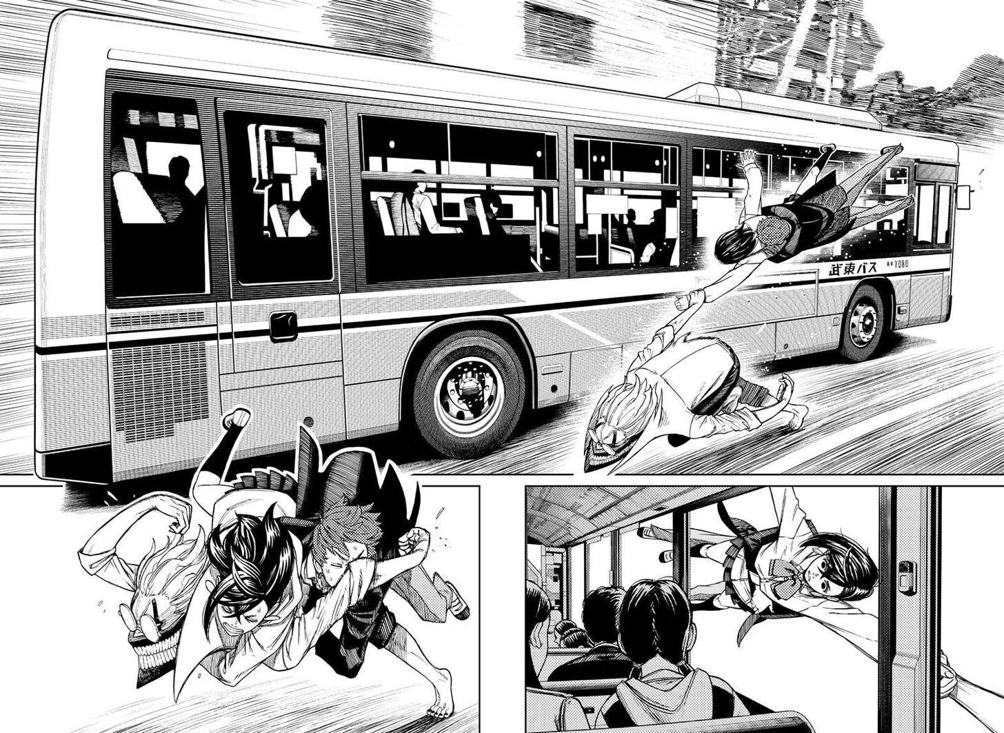 Read Dandadan Manga Online