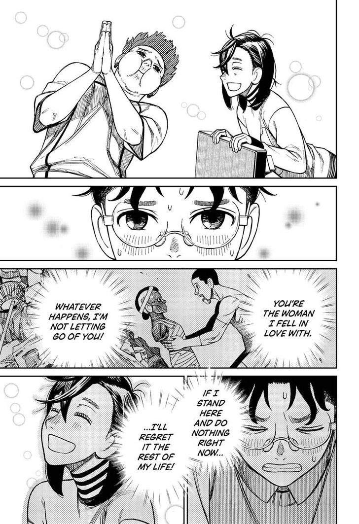 Read Dandadan Manga Online