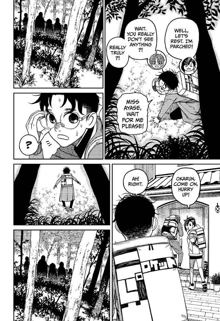 Read Dandadan Manga Online