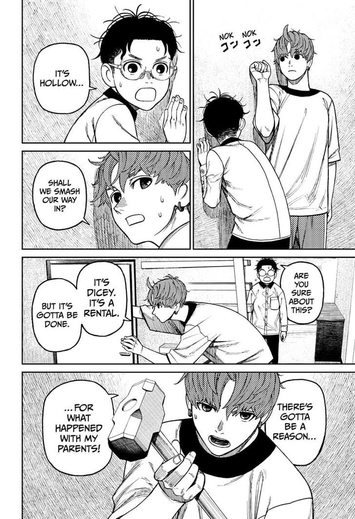 Read Dandadan Manga Online