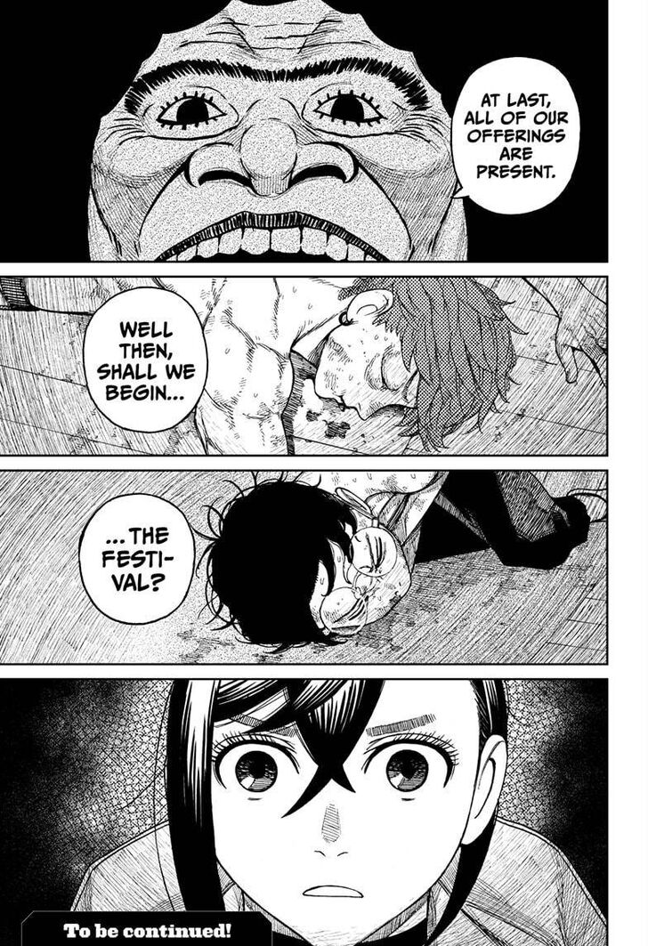 Read Dandadan Manga Online