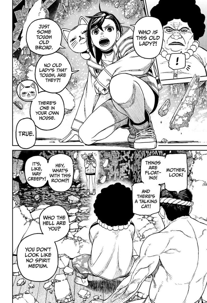 Read Dandadan Manga Online