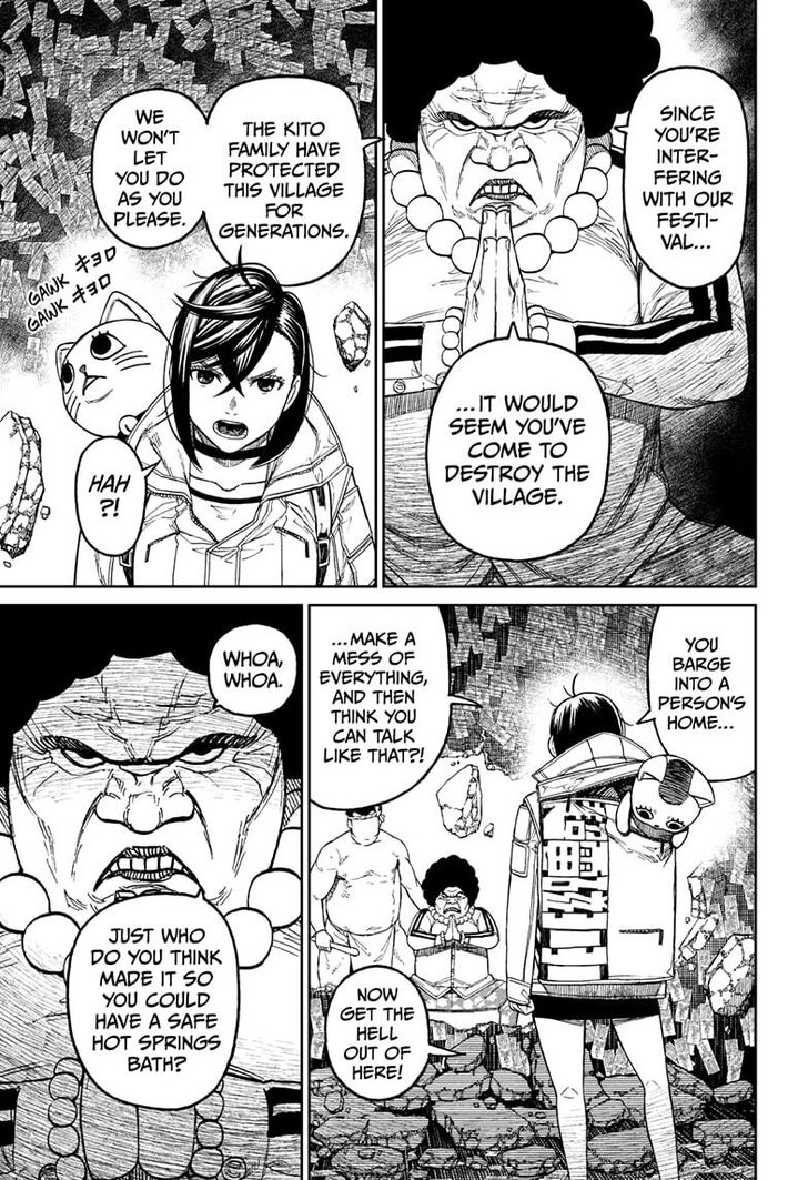 Read Dandadan Manga Online