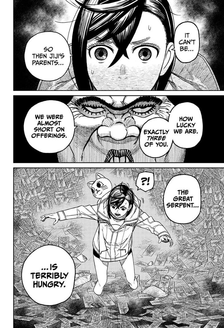 Read Dandadan Manga Online