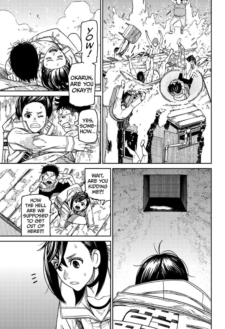 Read Dandadan Manga Online