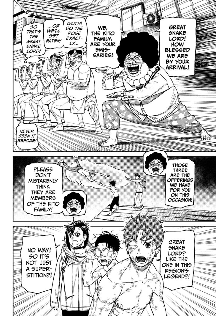 Read Dandadan Manga Online